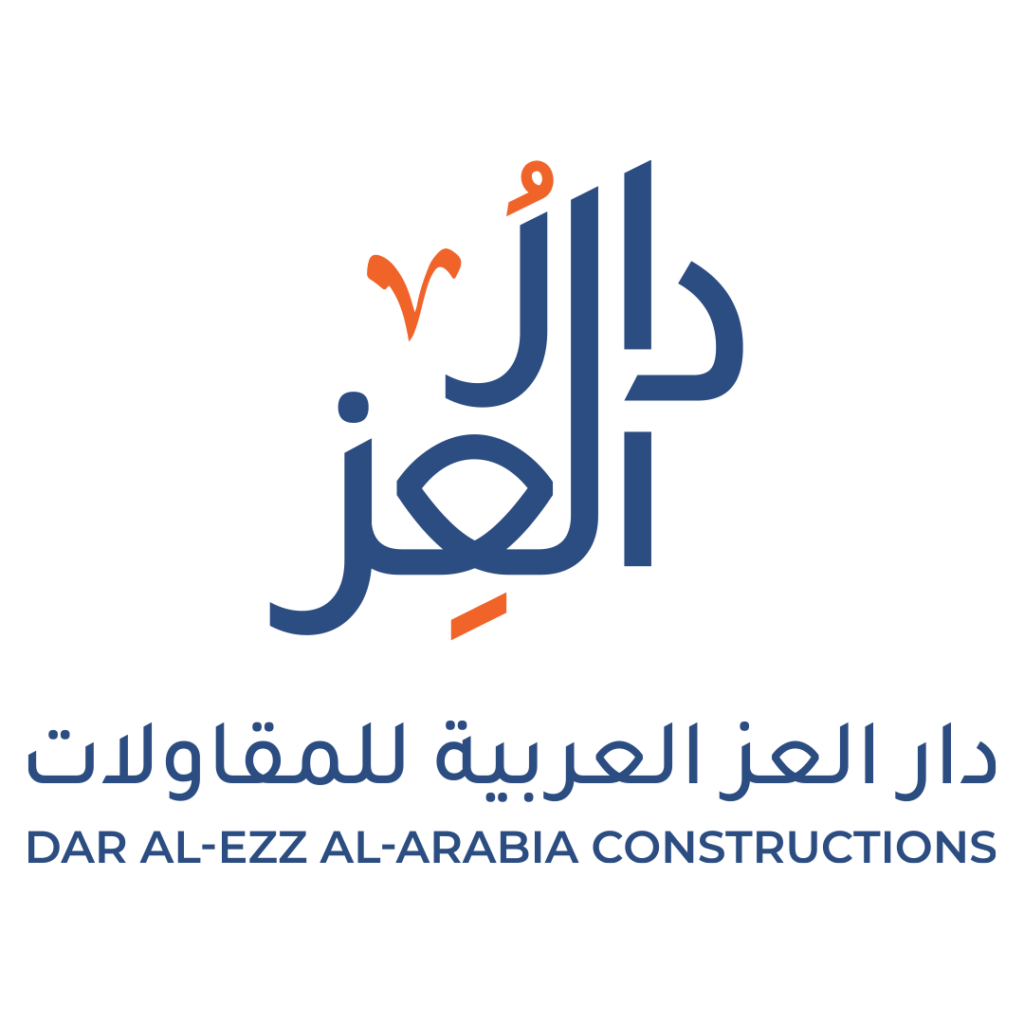 Dar Al-Ezz Blue Logo